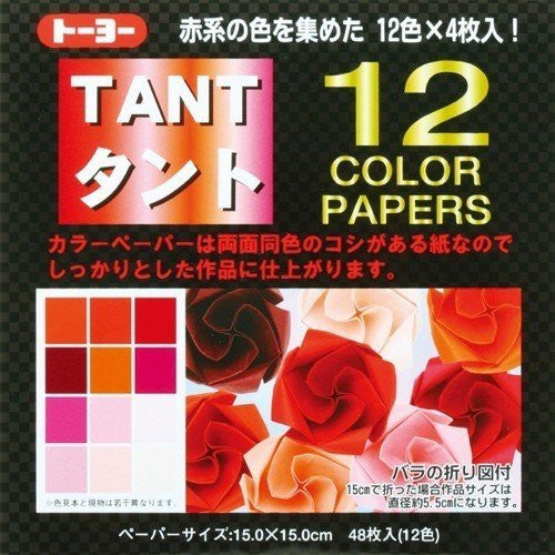 Tant Origami Paper - 6 inch  