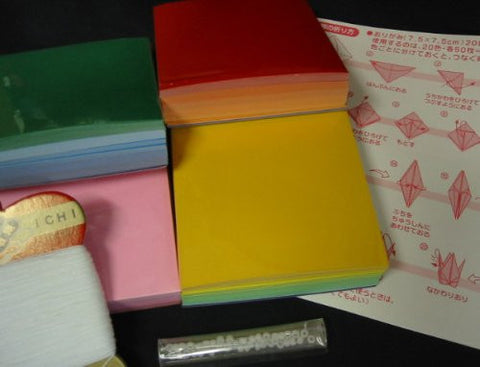 Toyo Thousand Cranes Origami Paper Kit  