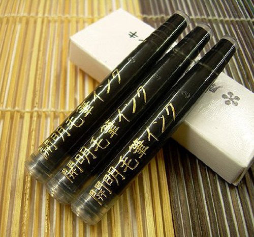 Yasutomo 255R Kaimei Refill Inks For 255 Brush Pens, 3-Pack
